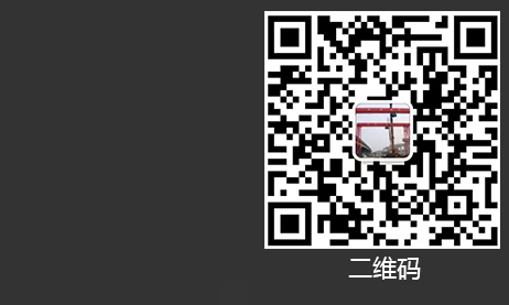 山东岳峰起重机械有限公司
